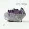 超光高品質烏拉圭紫水晶簇275-300g-3