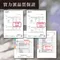 【蝦太太團購】朵娜莊園 特級初榨冷壓橄欖油 500ml       4入組