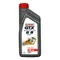 CASTROL GTX MODERN ENGINE 嘉護 15W40 (售完為止)