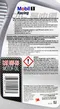 Mobil 1 RACING 0W50 全合成機油