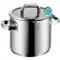 WMF FUNCTION 4 系列 高身鍋子 (含蓋 20cm) #0762206380