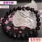 🌸貞緣水晶飾品🌸AB027堇青手鍊8+mm