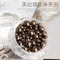 美甲飾品-美拉德色系混珠組合 五色