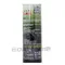 黑珍珠塑料還原劑 550ml #22260