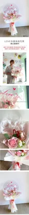 氣球送禮：LOVE水晶泡泡花束 [DW05230002]