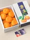 免運!!日本佐賀縣產糖津小蜜柑(12~15入)-獨立訂單 請勿併單!!