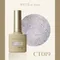 ARTiS di Voce 亮粉甲油膠8g CT019