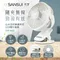 【N9】行動電源燈(沙漠迷彩) +山水SANSUI 5吋無線夾式LED隨行風扇 SHF-N63