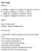 【25SS】Nomanual 美式拚色圖案短袖上衣(深藍)