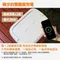 [ emira ]  次世代行動電站1500X智慧型儲能電站-沙漠白色 │防災 備用電源大容量戶外電源  EMR1500X