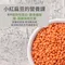【含13克蛋白質】立陶宛小扁豆脆片 (香辣萊姆風味)