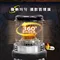 ［ProKamping領航家］360度瓦斯暖爐｜PK-GHB360 環形暖爐 露營取暖爐 戶外 野營 免插電 便攜取暖神器