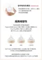 精粹極簡PPSU奶瓶 180ml/280ml_兔子限定版