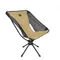 SLR 網布標準版旋轉椅 (共3色) Mesh Standard Edition Swivel Chair (3 colors)