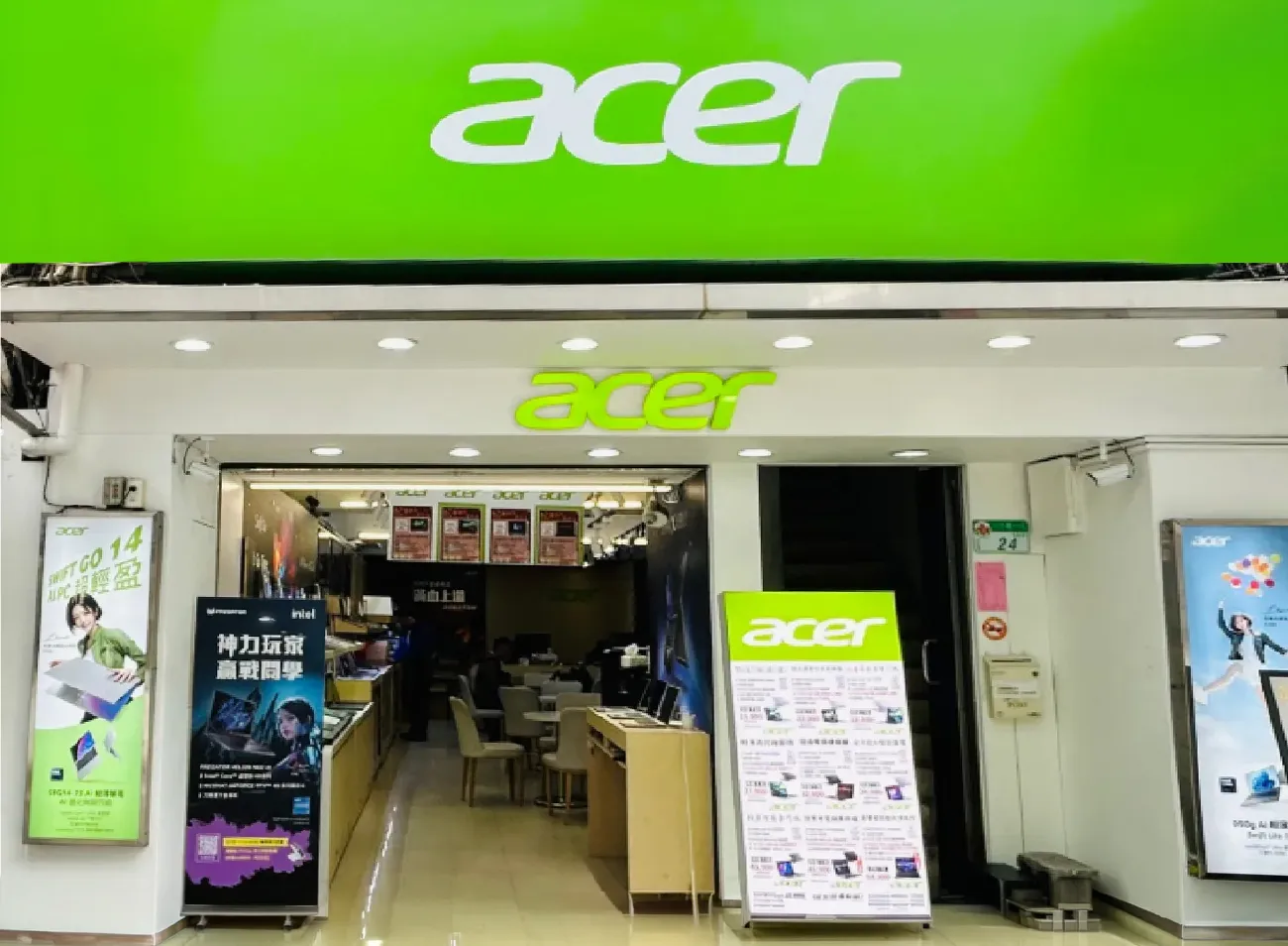 華克 Acer 專賣店