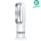 【缺貨】Dyson  AM09 戴森 Hot + Cold 白色全新冷暖兩用電暖器／涼風扇