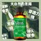 【Thursday Plantation星期四農莊】尤加利精油 100ml