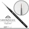SHINYGEL Professional 熊野凝膠筆－ART彩繪筆
