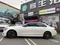 Mercedes-Benz E-Class Sedan E300 2018款 手自排 2.0L #外匯車