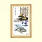 琴棋書畫2