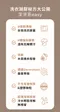 DIA 純粹酵素濃縮洗衣膠囊 30顆