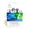 泰鶴  奈米活鈣寶膠囊500毫克x60粒/盒