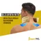 護頸圈 頸圈 護頸 頸椎裝置 頸部固定護具 護頸脖套 軟式頸圈 頸托 頸部固定帶 JAS-SCC