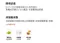 DIA純粹柔軟精1000ml