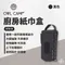 黑色【OWLCAMP】廚房紙巾盒 KTB-B