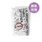 LALAPOPO 草本抗敏衣物柔軟精1700ml/1300ml