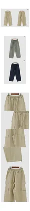 어리틀빗A little b [made]－greek cargo pants (3color)：褲腳縮口口袋工作褲