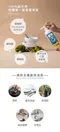 ［海洋部隊］無痕露營組-蔬果+餐具+居家清潔+抗菌噴霧｜餐具清潔 蔬果清潔 抑菌噴霧 除臭 除油 環境友善