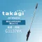 【Takagi Official】G1137BK   Jet Washer  洗車.清潔用 噴射噴頭