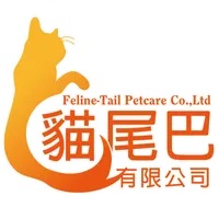 貓尾巴有限公司