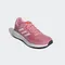(女)【愛迪達ADIDAS】RUN FALCON 2.0  慢跑鞋 -粉紅 FZ1327