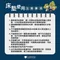 [ 逗點Comma ] TPU 3D高密度記憶泡棉睡墊雙人L號｜灰色  床墊 泡棉墊 睡墊 充氣床  早點名獨家販售