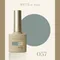 ARTiS di Voce 彩色甲油膠8g 057