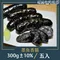墨魚香腸(5入)300g±10% 【北海漁鋪】