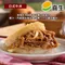 【喜生】日式牛丼米漢堡