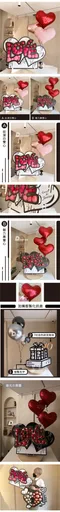 驚喜送禮：雙心LOVE-迷你馬賽克愛情大卡片[Card016]