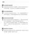 溫柔質感安撫奶嘴