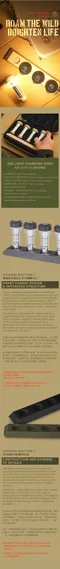 [ CARGO ] AIR LIGHT露營燈 │ 四色 超人氣露營小燈 熱銷商品TOP.11 智慧APP控制 戶外 營燈