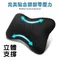 Relass 典藏車用 舒適頭枕 全黑 AI61033H／黑藍 AI61037H