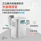 [ JUZ-COOL艾比酷 ] 移動式冷氣 JUZ-400 戶外冷氣 露營空調 移動空調 冷氣 現貨供應 早點名 冬季大特價
