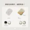 GRARA DOT 畫感造型膠 單品
