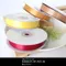 自然色系-雙面特多龍緞帶 素面緞帶 15mm  (TD-15 POLYESTER SATIN RIBBON 15mm )