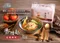香積麵：紅燒風味(5入/袋)