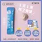 【喵村食堂😊】可蒂毛毛保健品系列★ 維骨肽 排毛 泌尿 口腔 益生菌☆