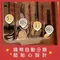 WOOD小金庫系列/撲滿/儲蓄/存錢/零錢/擺飾/造型/存款/招財