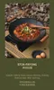 [ CARGO ] 2026最新商品 END 烤盤(含收納袋) 深烤盤 戶外烤盤 戶外煎盤 深形鍋面 煎盤 平底鍋 不沾鍋 附收納袋